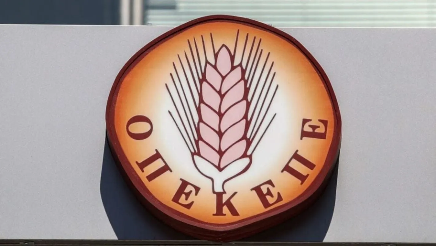 δικαστήριο καταδίκη αγρότες παράνομες επιδοτήσεις ΟΠΕΚΕΠΕ Κρήτη