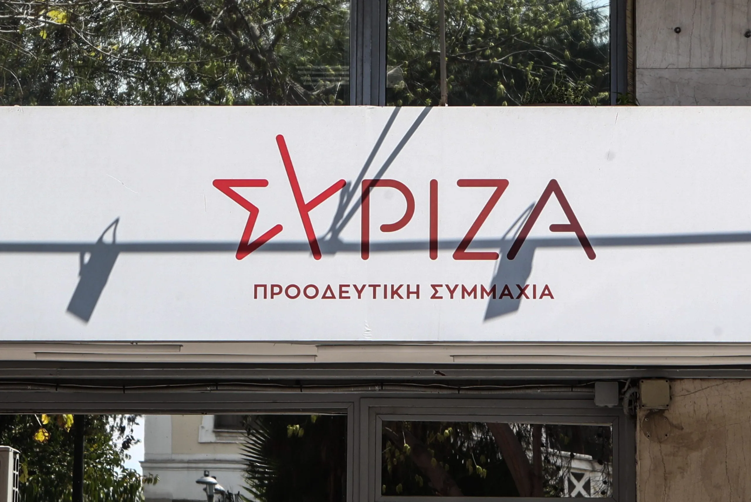 Ο πρωθυπουργός Μητσοτάκης στη συνέντευξη στον ΑΝΤ1