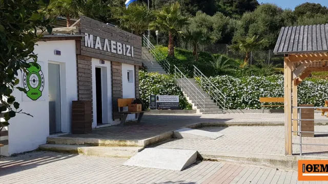 Σκοπευτήριο Μαλεβιζίου Ηράκλειο Κρήτη τραγωδία