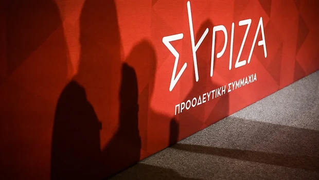 Σωκράτης Φάμελλος εισήγηση ΣΥΡΙΖΑ ΕΛΑΣ Τσίπρας