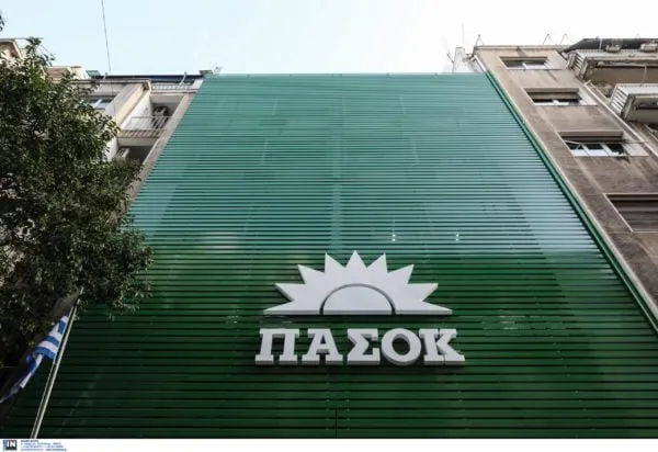 πληθωρισμός ακρίβεια ΠΑΣΟΚ κυβέρνηση Μητσοτάκης