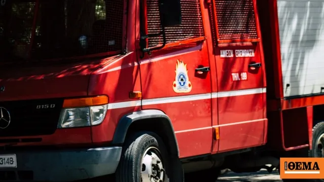 φωτιά κρατητήρια αστυνομία Μυτιλήνη Λέσβος