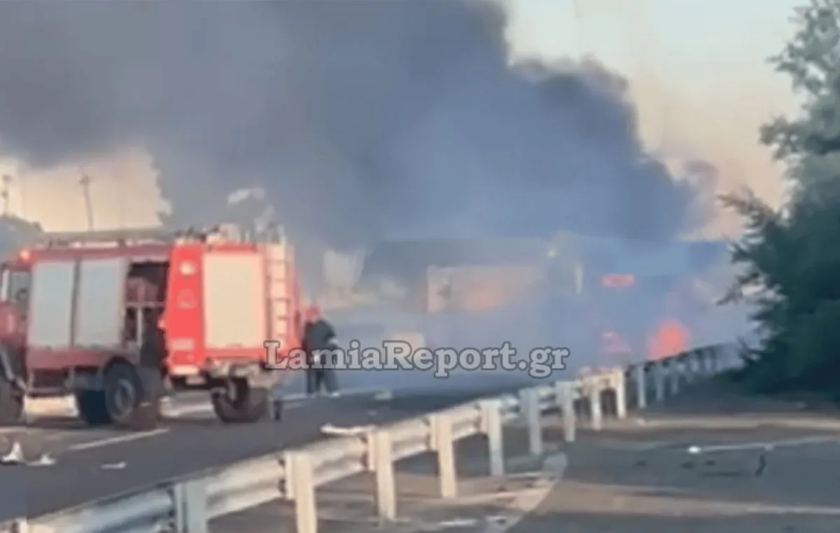 φωτιά φορτηγού ψυγείου εθνική οδός Βελεστίνο ΠΑΘΕ