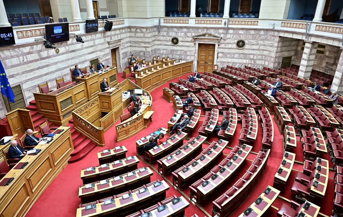 Βουλή των Ελλήνων Συνταγματική Αναθεώρηση διακομματική επιτροπή