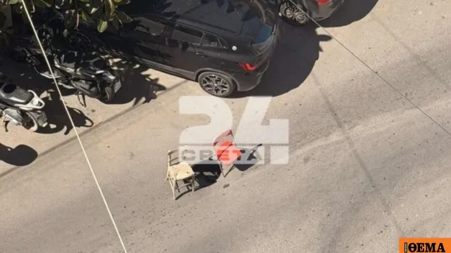ηλικιωμένη σκούτερ ατύχημα ποδηλατικός αγώνας Saarland Γερμανία