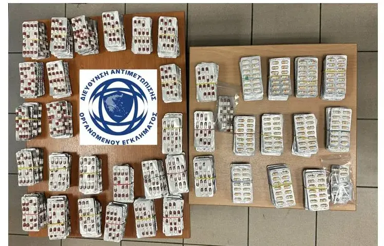 σύλληψη Τούρκου καταζητούμενου Interpol βόρεια Ελλάδα φάρμακα