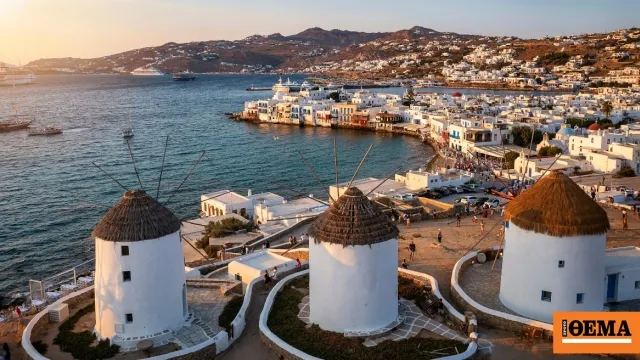 Αστυνομική επιχείρηση ΔΑΟΕ κατά κυκλώματος ναρκωτικών στη Μύκονο