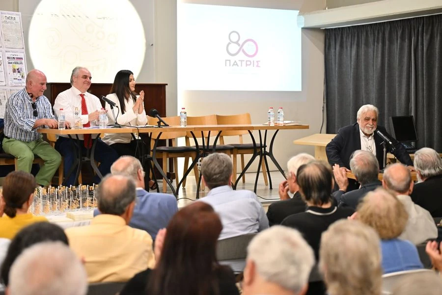 Φλορεντίνο Πέρεθ πρόεδρος Ρεάλ Μαδρίτης νέα εταιρεία