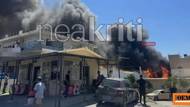 Φωτιά σε εργοστάσιο Αγίου Ιωάννη Χωστού Ηρακλείου