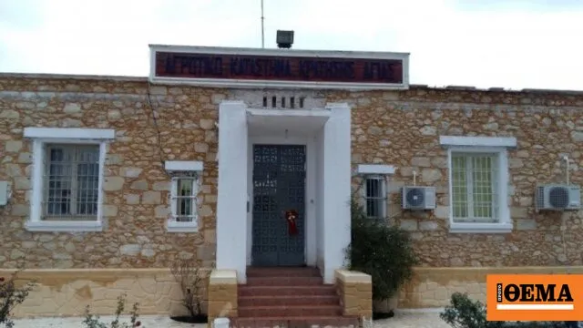 Drone εντοπίστηκε με απαγορευμένο φορτίο στις φυλακές Αγιάς Χανίων
