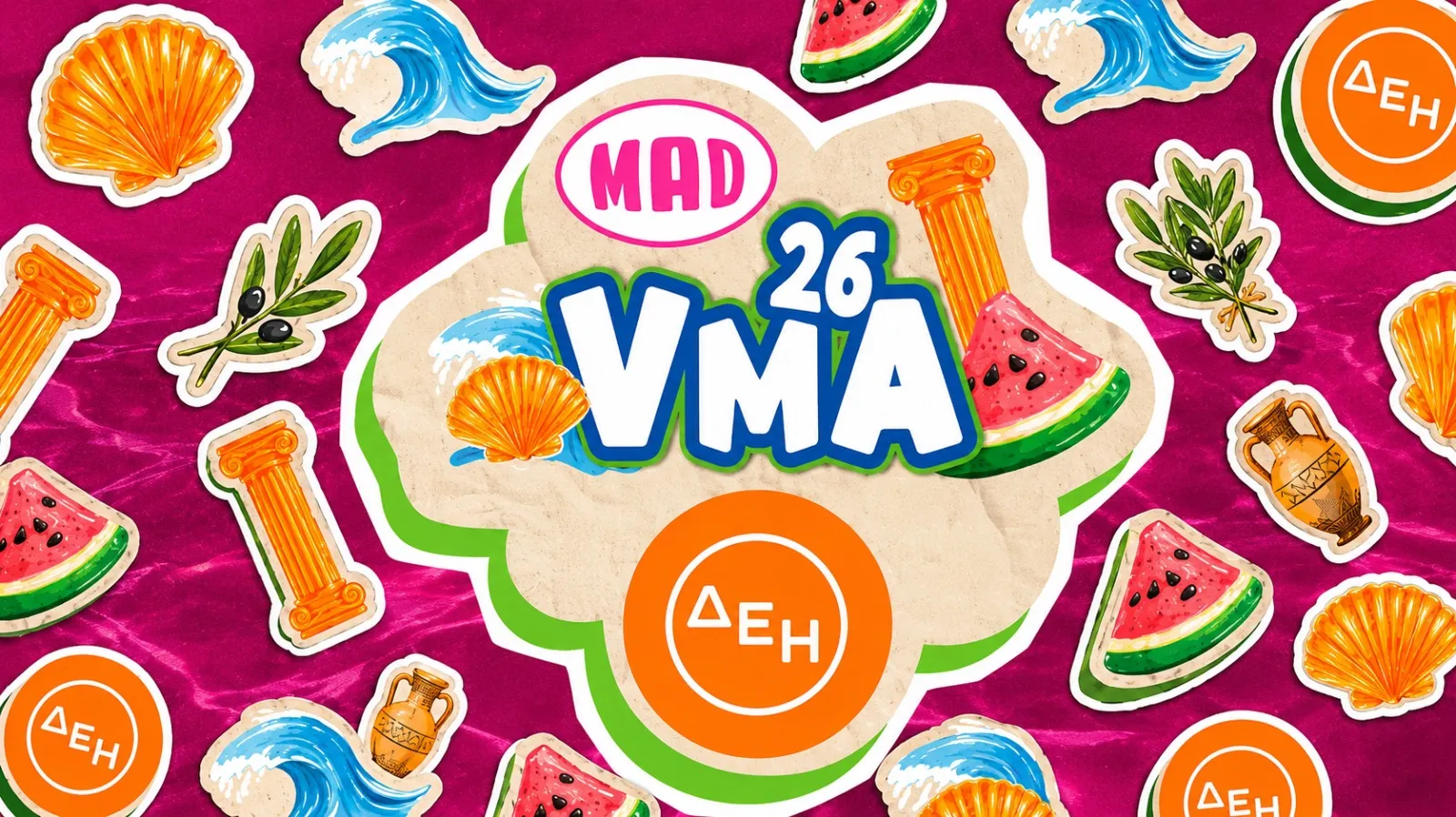 Mad VMA 2026 βραβεία νικητές σκηνή Αθήνα