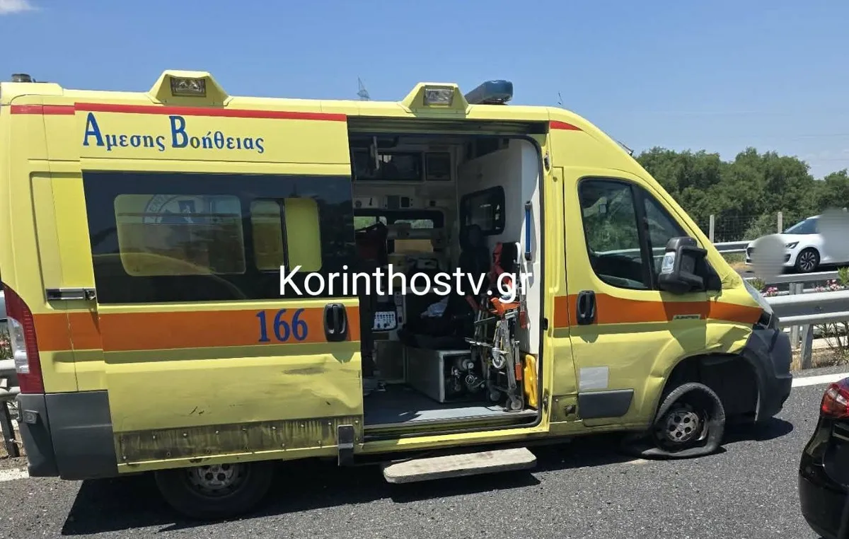 τροχαίο ατύχημα καραμπόλα αυτοκινητόδρομος Κορίνθου Τριπόλεως