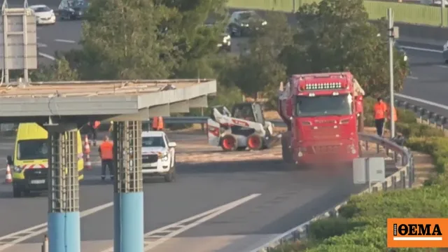 ανατραπμένο φορτηγό Αττική Οδός κόμβος Παιανίας μπάζα