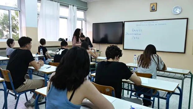 Οικογένεια με παιδιά και επίδομα 150 ευρώ ΑΑΔΕ