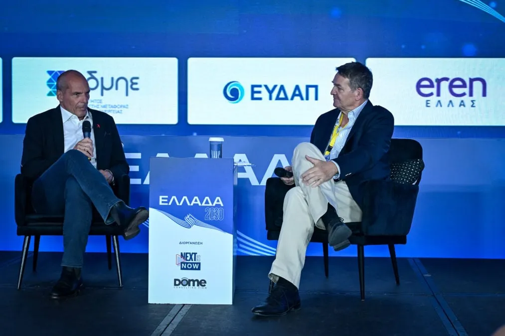 Γιάνης Βαρουφάκης ομιλία συνέδριο Ελλάδα 2030 ενέργεια