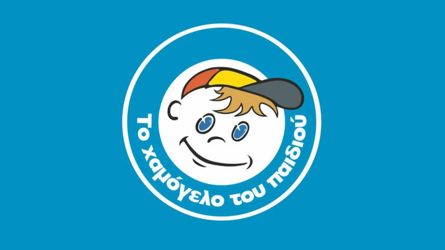 αγνοούμενος 47χρονος Νικόλαος Λεβέντης Ζωγράφου Αθήνα