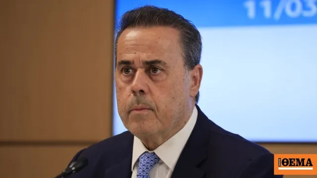 Παπασταύρος Wright EMGF Ουάσιγκτον ενεργειακή συνεργασία