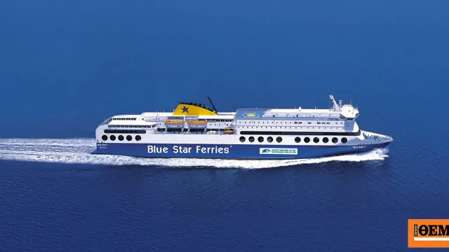 Πλοίο Blue Star 2 στο λιμάνι του Λαυρίου