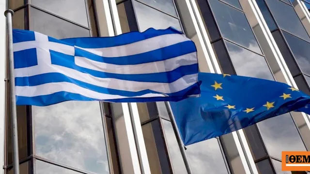 ελληνική οικονομία ανάπτυξη ΟΟΣΑ Κομισιόν έκθεση