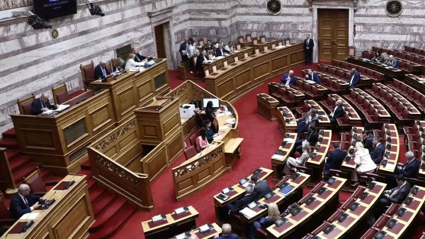 Βουλή ψηφοφορία νομοσχέδιο μετανάστευση άσυλο