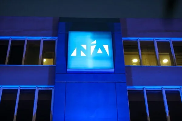 Κωνσταντίνος Κυρανάκης Γραμματέας Πολιτικής Επιτροπής ΝΔ