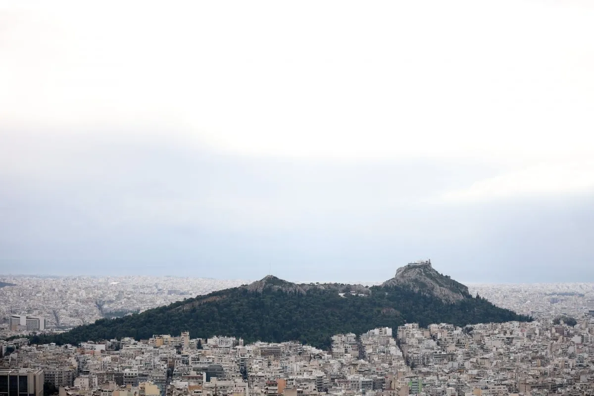Έρευνα ατυχήματος ΕΟΔΑΣΑΑΜ αεροπορικό σιδηροδρομικό