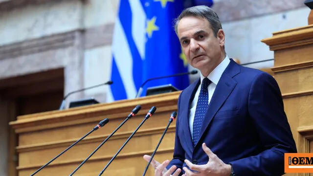 Ο Κυριάκος Μητσοτάκης μιλά στην Κοινοβουλευτική Ομάδα της ΝΔ