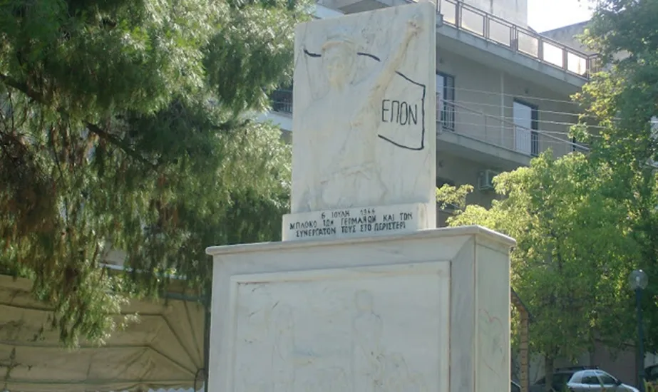 Περιπολικό σκάφος μεξικανικού ναυτικού κατάσχει κοκαΐνη στον Ειρηνικό