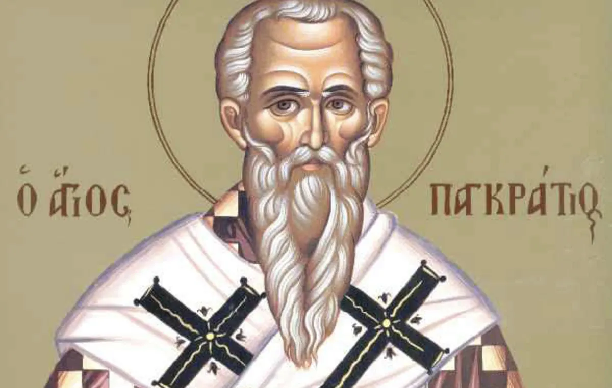 Ιστορικό ημερολόγιο με γεγονότα σαν σήμερα 9 Ιουλίου