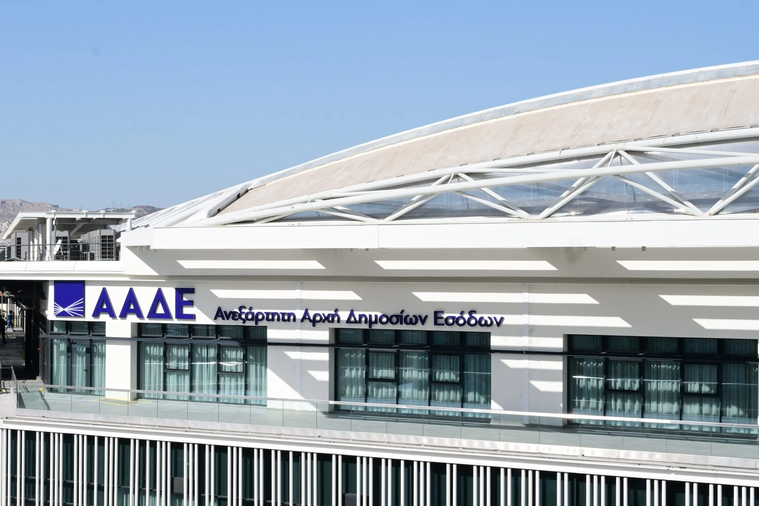 Λογότυπο ΟΤΕ και γράφημα οικονομικών αποτελεσμάτων εξαμήνου 2026