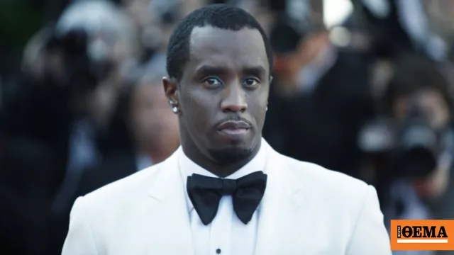 Ο Diddy στις φυλακές Fort Dix μετά τον καβγά