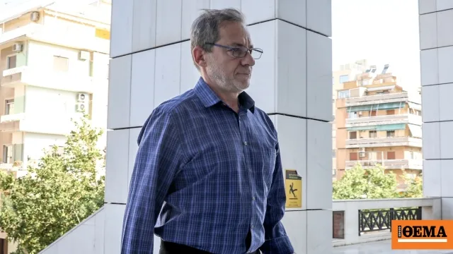 Το Εφετείο Αθηνών όπου διεξάγεται η δίκη Λιγνάδη