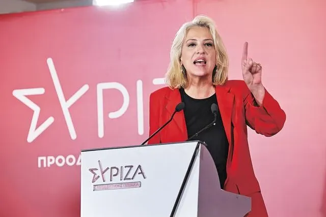 Ρένα Δούρου ΣΥΡΙΖΑ επιστολή Προεδρικό Μέγαρο