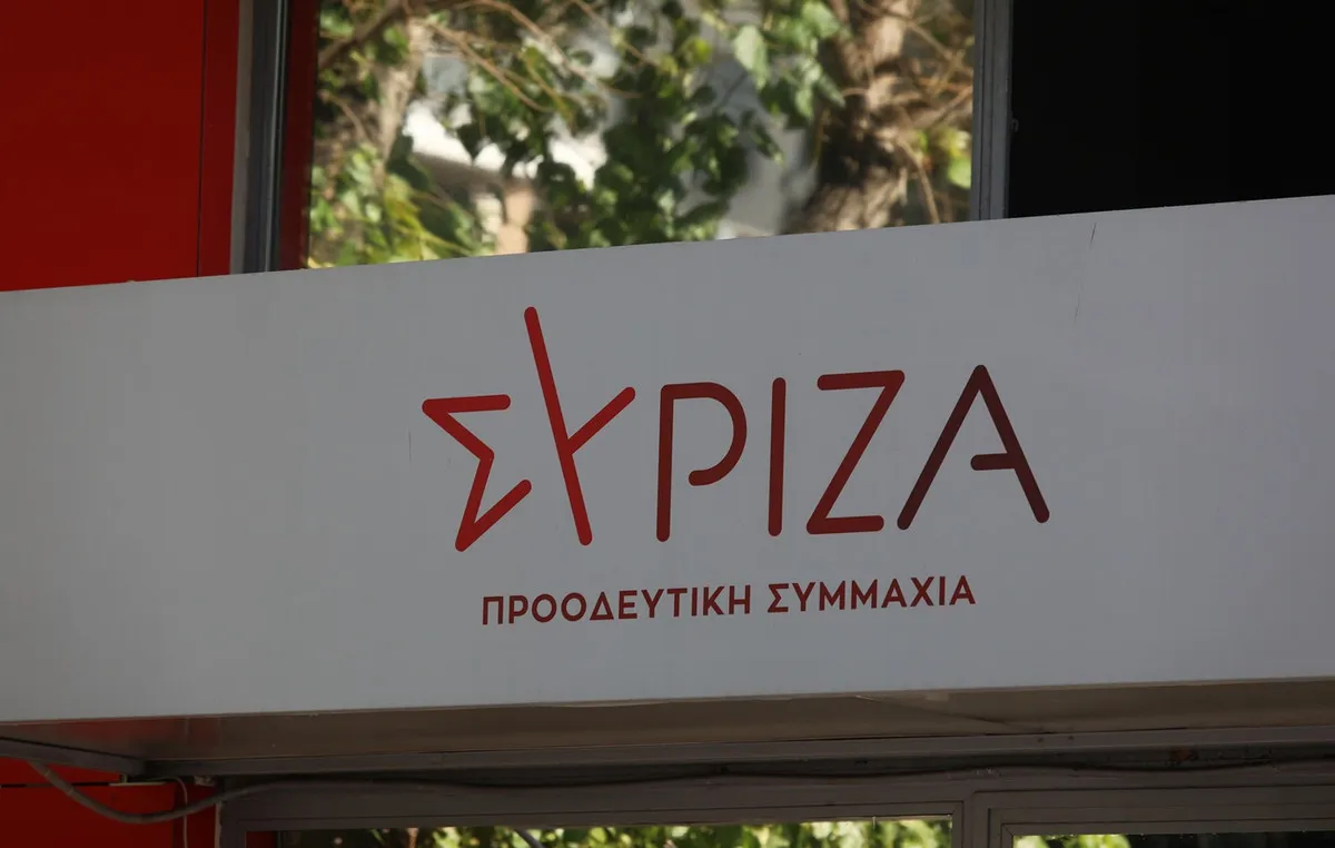 Σύγκρουση στον ΣΥΡΙΖΑ για την Κεντρική Επιτροπή