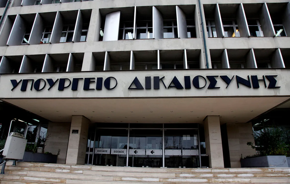 Κτηματολογική διαμεσολάβηση για ακίνητα αγνώστου ιδιοκτήτη