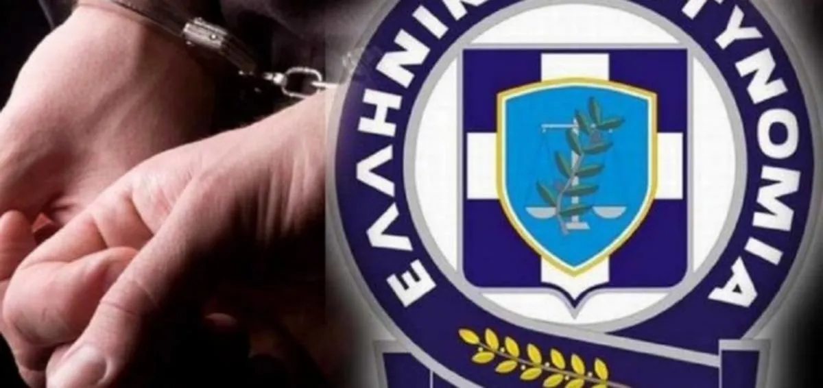 Αστυνομικοί συλλαμβάνουν μέλη κυκλώματος εξαπάτησης ηλικιωμένων