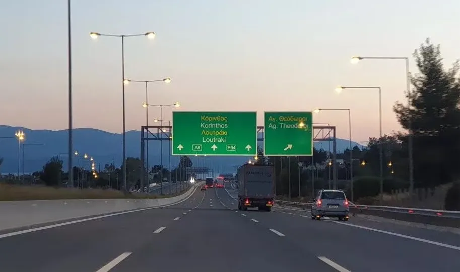 Αστυνομική έρευνα για το φονικό στην Άνω Σύρο