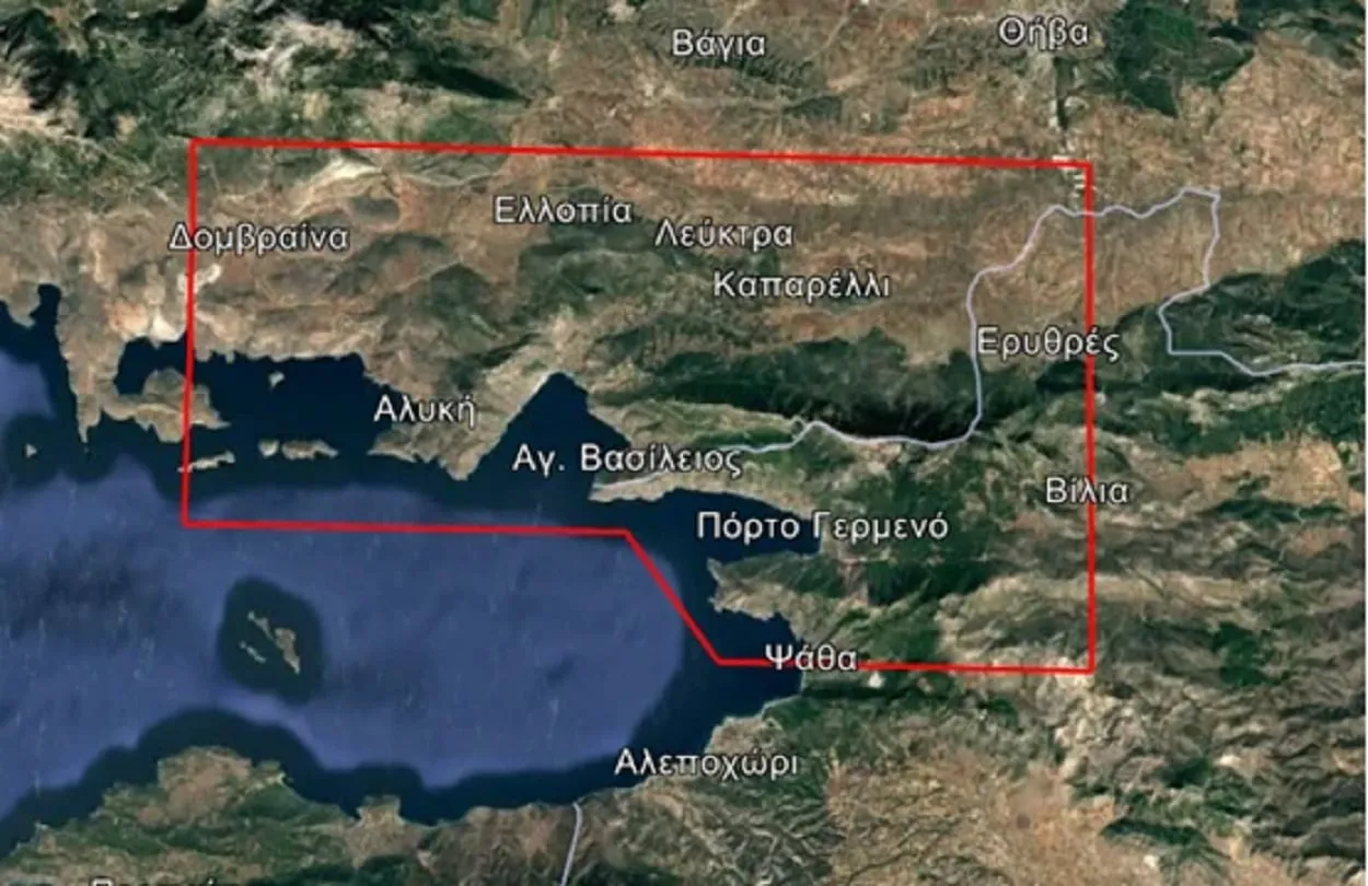 Δορυφορική χαρτογράφηση πυρκαγιών Βοιωτίας Copernicus