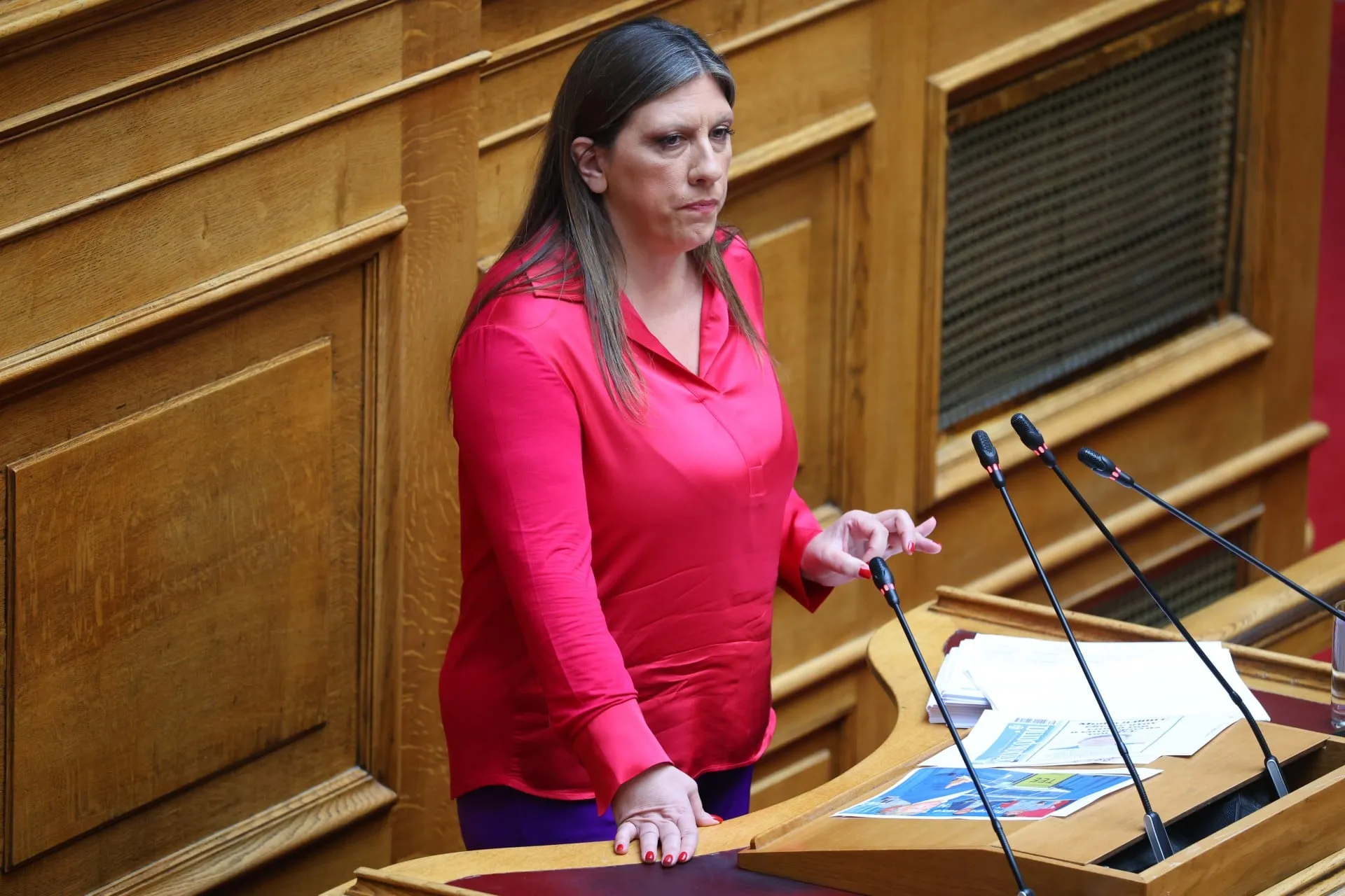 Η Ζωή Κωνσταντοπούλου σε συνέντευξη Τύπου