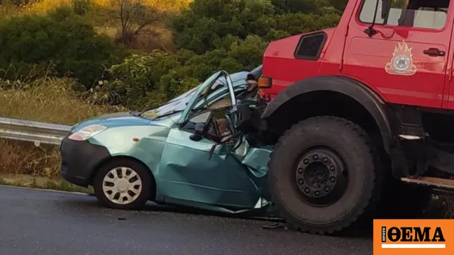 Πυροσβεστικό όχημα σε τροχαίο στη Σπάρτη