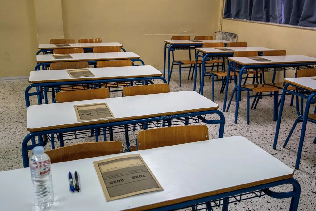 Υποψήφιοι σε εξεταστικό κέντρο κατά τις Πανελλαδικές Εξετάσεις