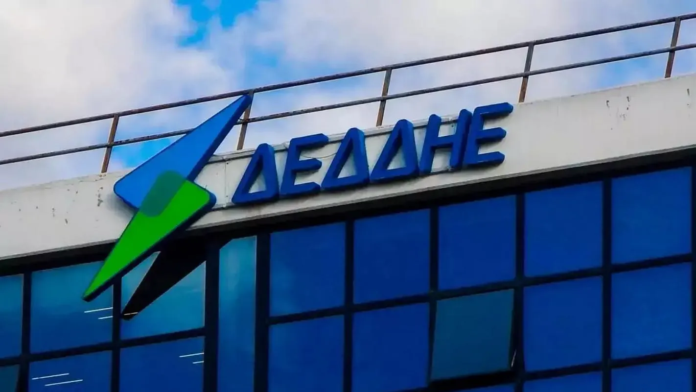 Τηλεφωνική απάτη ΔΕΔΔΗΕ προειδοποίηση πολίτες