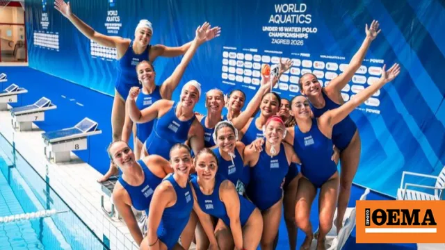 Η Εθνική Κορασίδων πόλο πανηγυρίζει το χρυσό μετάλλιο στο Ζάγκρεμπ