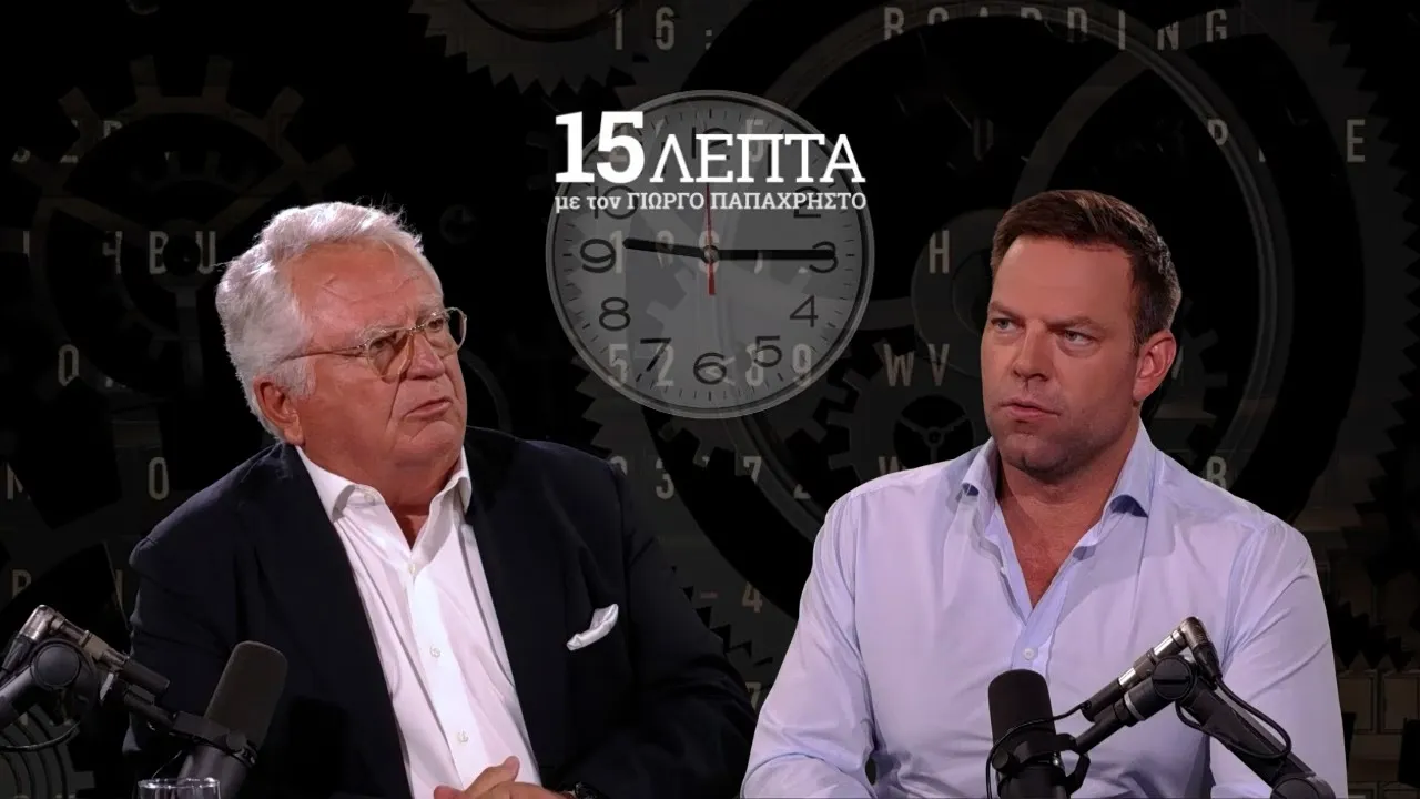 Ο Στέφανος Κασσελάκης σε συνέντευξη για τις πολιτικές του θέσεις