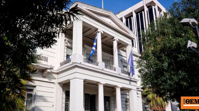 Το ΥΠΕΞ χαιρετίζει τη νέα διάσκεψη για το Κυπριακό