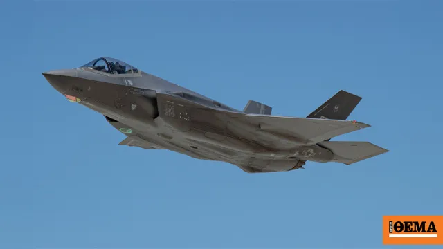 Μαχητικό αεροσκάφος F-35 σε στρατιωτική βάση