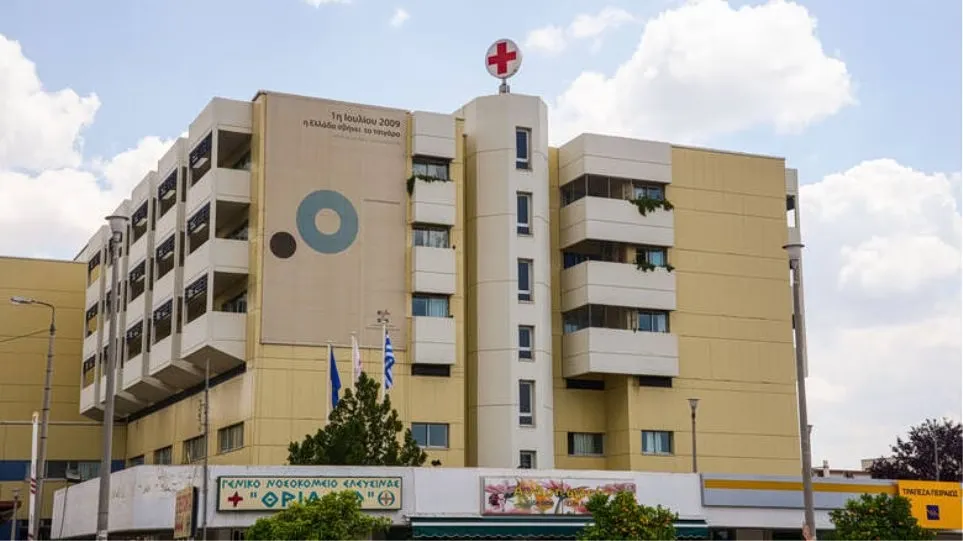 Αεροδιακομιδή τραυματία από πυρκαγιά στο Ρέθυμνο