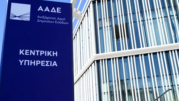 Έλεγχος ΑΑΔΕ για κύκλωμα φοροδιαφυγής και εικονικά τιμολόγια