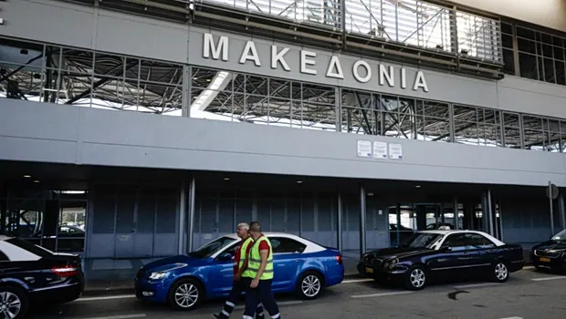 Αεροσκάφος στο αεροδρόμιο Μακεδονία Θεσσαλονίκης