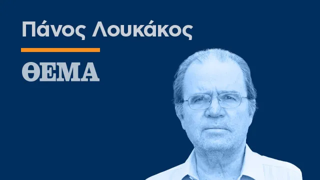 Το νέο SUV Audi Q9 σε εξωτερικό χώρο